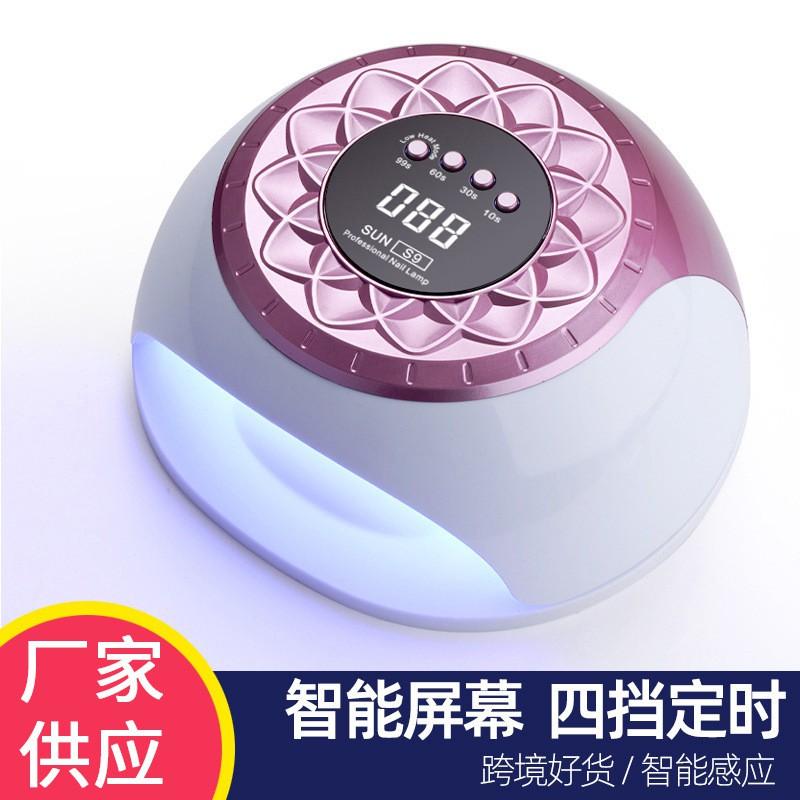 Professional High-Power UV LED Nail Lamp With Smart Sensor Dual Light Gel Polish Curing