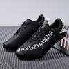 Spike shoes track and field sprinting training shoes men's spike shoes women's medium and long running long jump shoes high school entrance examin