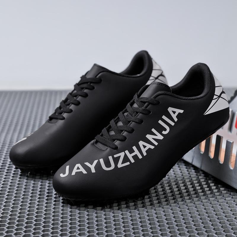 Spike shoes track and field sprinting training shoes men's spike shoes women's medium and long running long jump shoes high school entrance examin