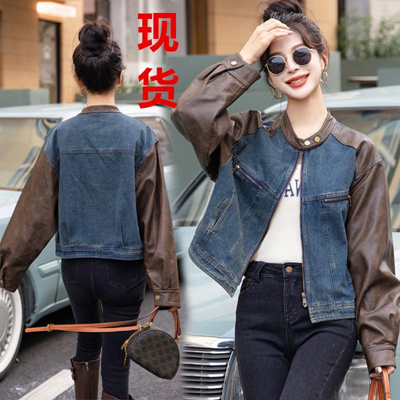 

Ретро джинсовая куртка из кожи в стиле пэчворк, женские весенние новые модели популярны в этом году, маленькие короткие куртки S
