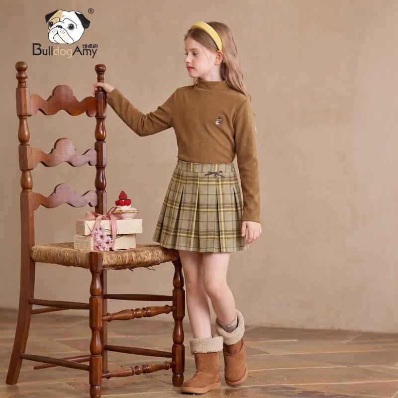 CHANZUIGOU Girls' Anti-Static Thermal Base Layer T-Shirt