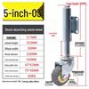 Shock-Absorbing Rubber Silent Wheel Caster (2" to 5") - Polyurethane with Spring Mechanism