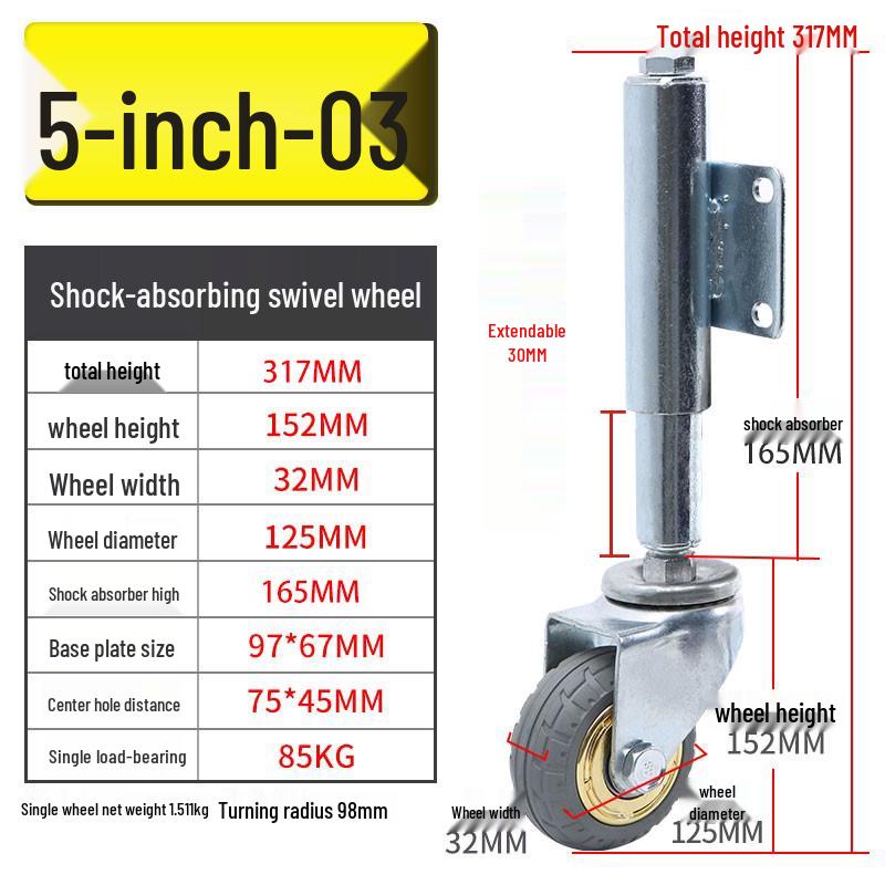 Shock-Absorbing Rubber Silent Wheel Caster (2" to 5") - Polyurethane with Spring Mechanism