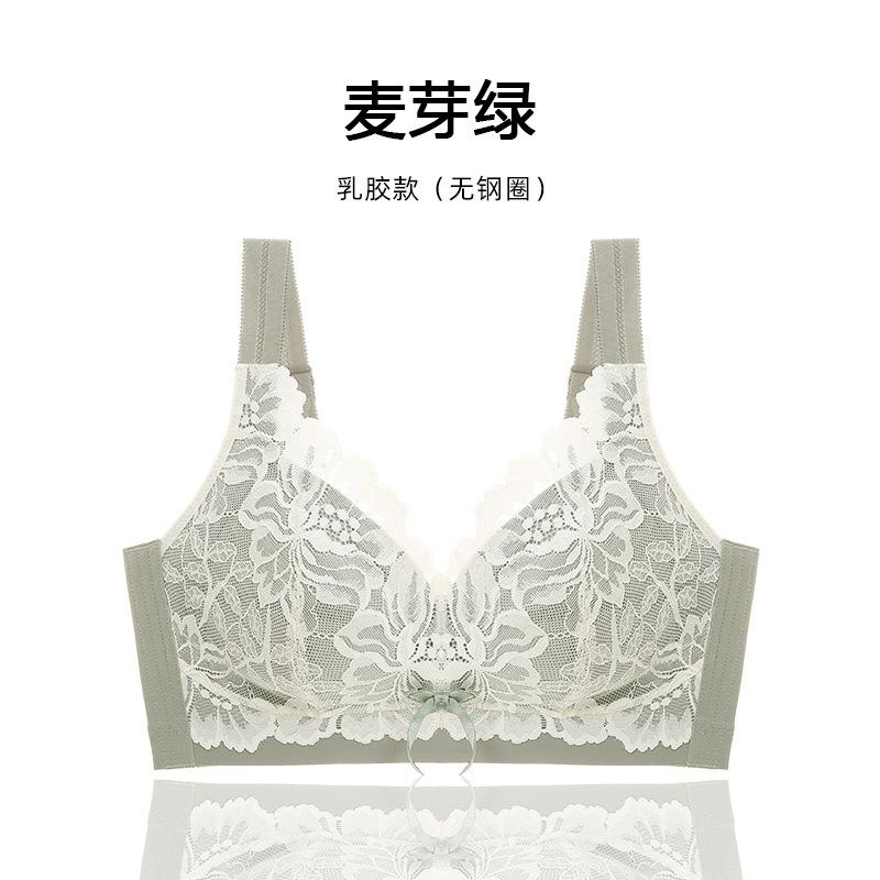 

Латексное тонкое нижнее белье большого размера без стального кольца, женское летнее красивое нижнее белье с большой грудью, маленький бюстгальтер, регулируемый тип бюстгальтера для груди 75B зелёный