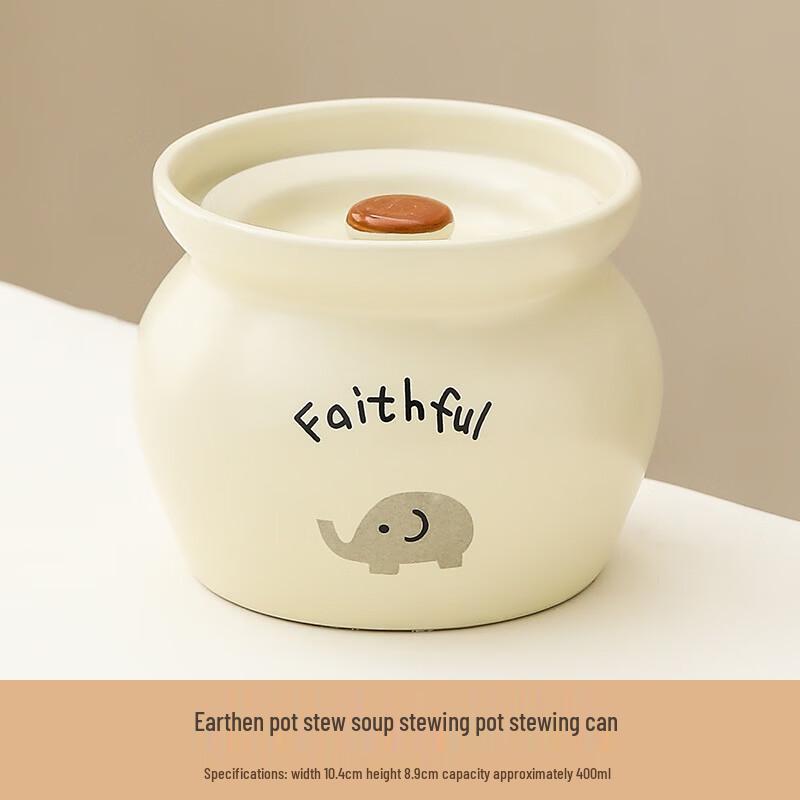 Zhi Shi Ceramic Stew Pot with Lid (2-Pack)