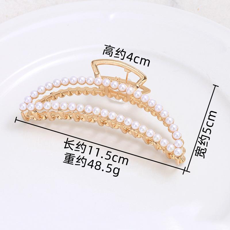 Fashion Disc Hairpin Shark Clip Large Hair Volume Multi-French Grab Clip Women'S Premium Sense Back Head Hair Accessories Head Accessories
