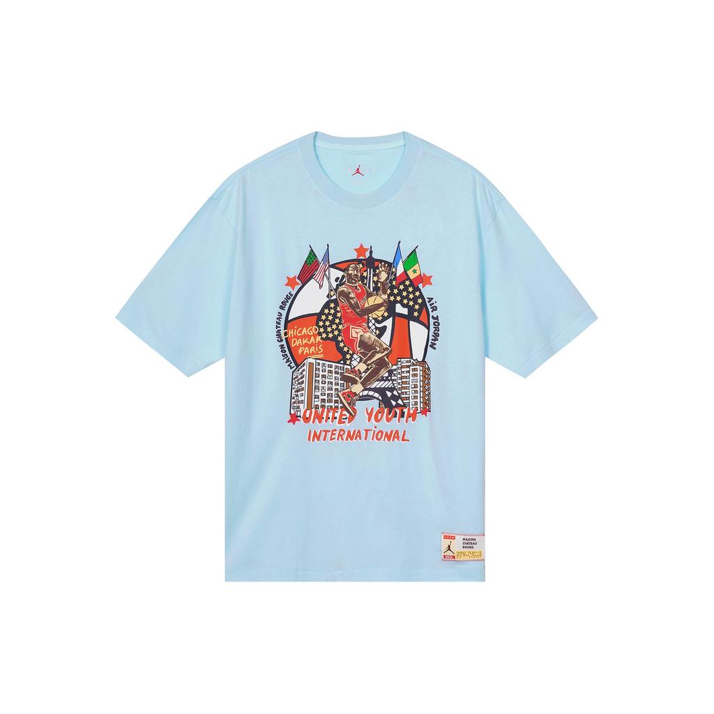 Jordan T-Shirt X Maison Chateau Rouge Taglia Asiatica DO4091-447