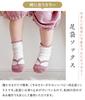 Regalo Baby Separate Formal Wear for First Meal Japanese and First Doll Festival Day Includes Headband and Socks Mauve X Hakama, 2-Piece Set, 70-90cm,