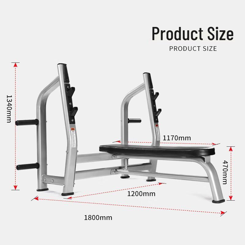 Gangsiyu Multi-functional Weightlifting & Bench Press Set