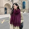 Solid color mink hair scarf light luxury high-end imitation cashmere scarf women's winter Korean men's shawl scarf autumn and winter