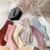 Women's Japanese Style Wool Socks, Thick Mid-Calf, Solid Color, Versatile, Warm for Autumn & Winter