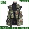 Zhengyue 06 Tactical Vest 11-Piece Set