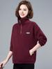 Women's Plus Velvet Thickened Half-Zip Pullover - 2023 Autumn/Winter Fashionable Loose Stand-Up Collar Sweatshirt