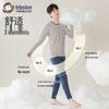 Yingbolun Youth Thermal Underwear Set