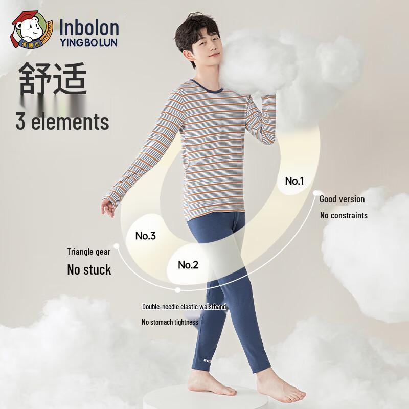 Yingbolun Youth Thermal Underwear Set