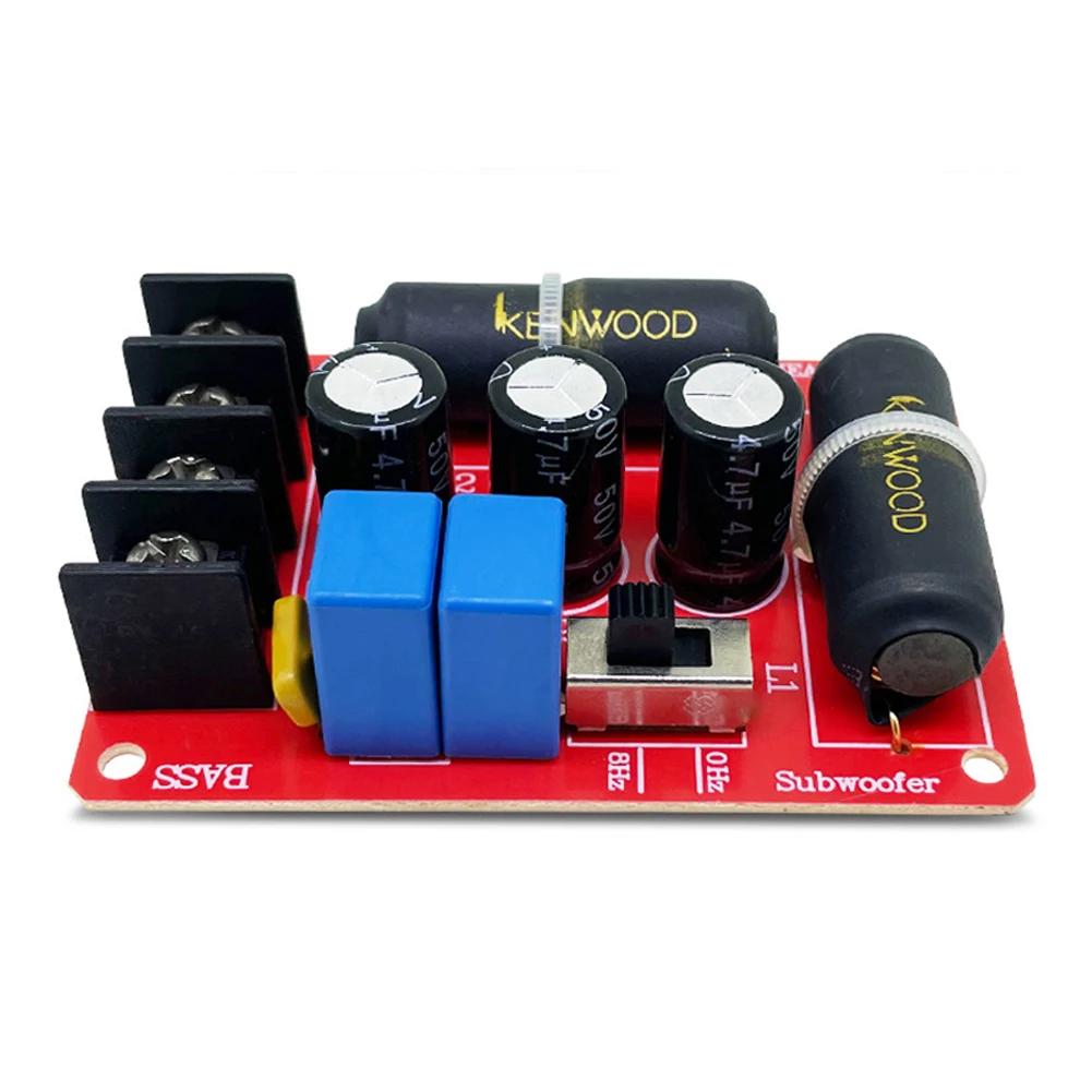 200W Bass Speaker Subwoofer Frequency Divider HiFi Stereo Car Frequency Divider Car Audio Sound Crossover