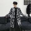 Le Sucood Monochrome Mosaic Japanese Style Shirt Long Long Shirt Loose Casual Japanese Long Street Mode Harajuku Blue Letter Style Cardigan, Shirt,