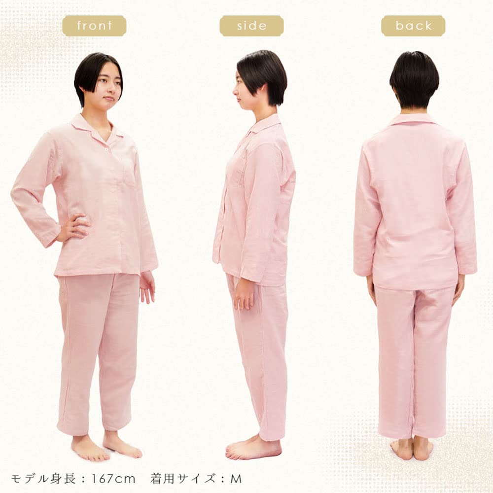 Gauze Pajamas Size Gofun Made in Long Front Long Made in Top and Bottom Solid Perfect for Respect for the Aged or any other special [Kodawari