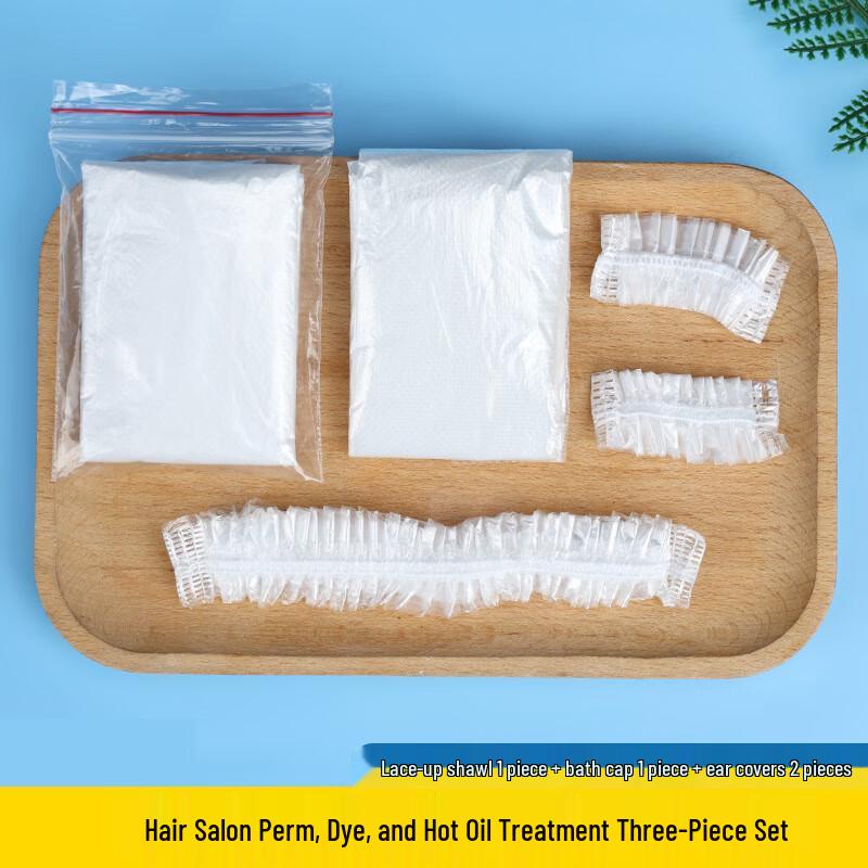 Disposable Hair Dyeing & Treatment Tool Set - 100 Count