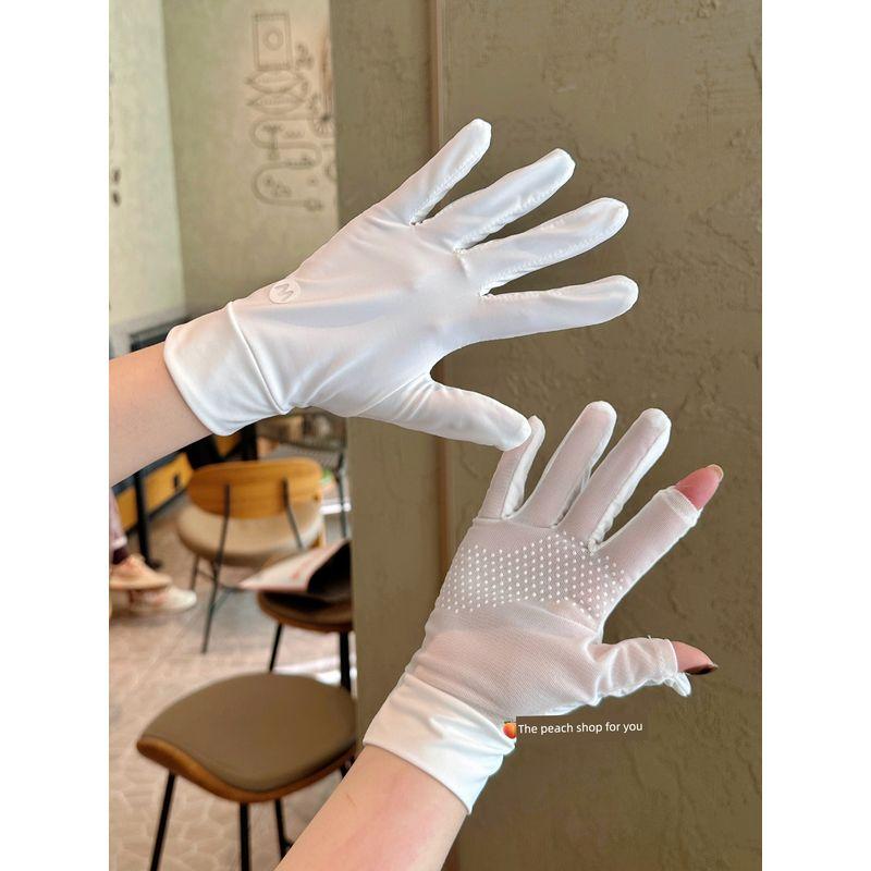 

Protect Your Fingertips! Ice Silk Sunscreen Gloves Summer Outdoor Driving UV Protection Full Finger Non Slip Touch Screen Ice Sleeve White short All yards