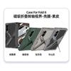 Custodia Galaxy Z Fold8 Copertura Completa Guscio in PC con Supporto Retro in Pelle Vegana Protezione Cerniera Magnetica Resistente alle Cadute