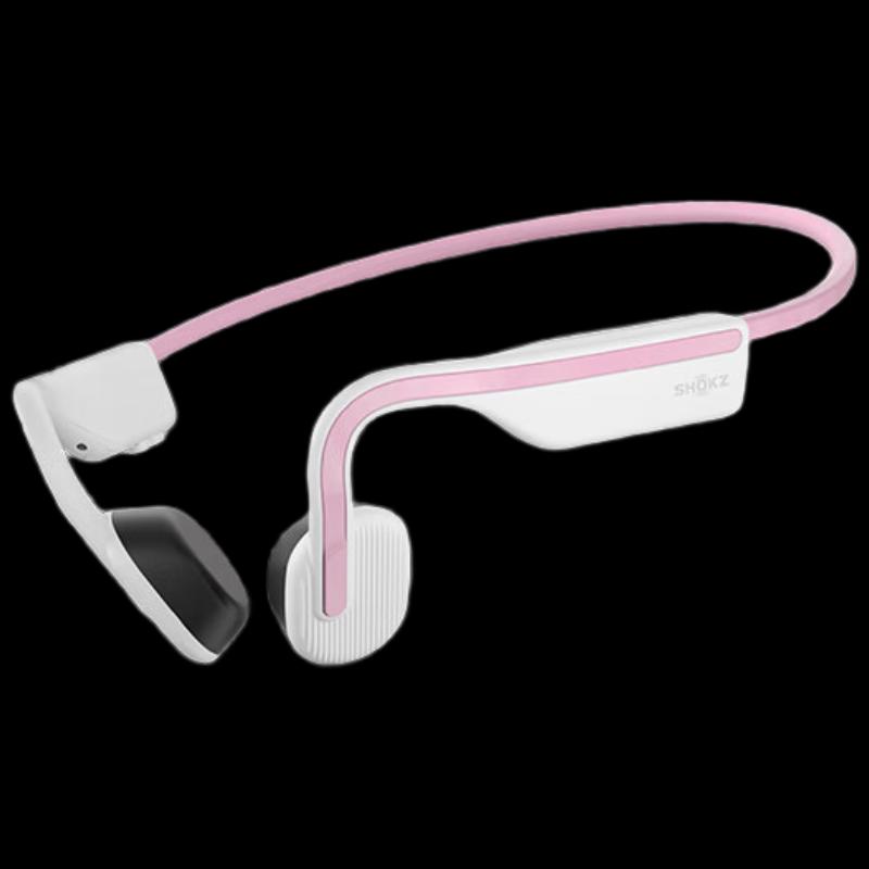 SHOKZ OpenMove S661 Bone Conduction Headphones
