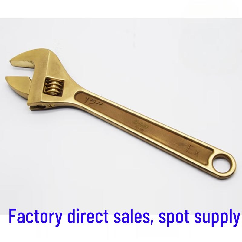 Yutai Rui Explosion-Proof Copper Adjustable Wrench Standard
