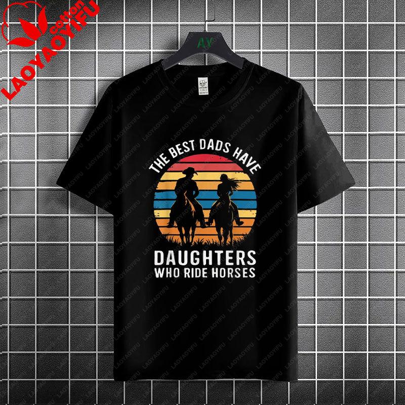 Unisex Unisexs Casual Graphic Tshirt With Western Horse Barrel Racing Design 100 Cotton Short Sleeve Round Neck Tshirt