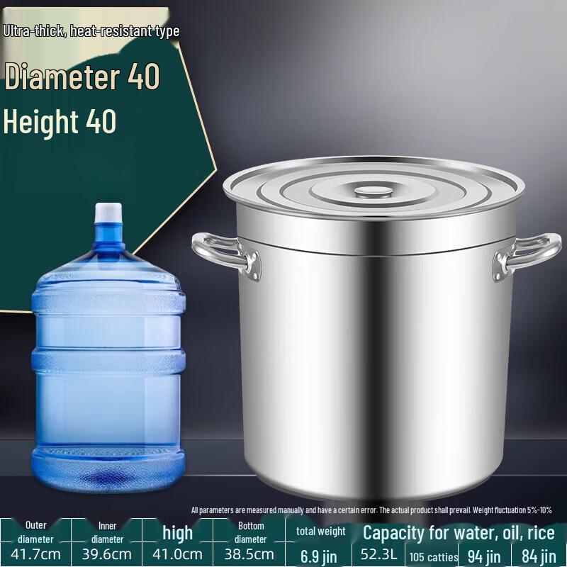 Commercial Stainless Steel Pot