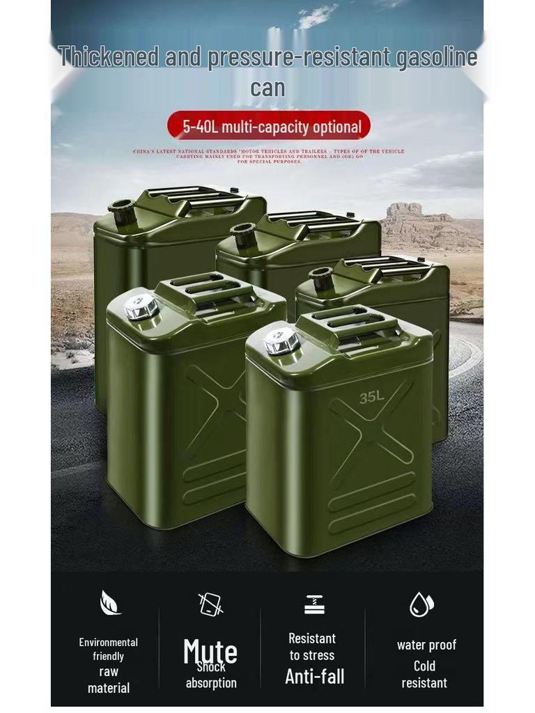 30L Explosion-Proof Portable Iron Fuel Can