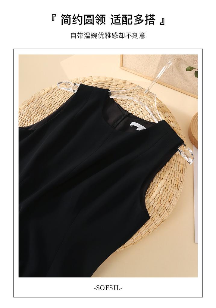 Minimalist Round Neck Sleeveless Vest Dress for 2026 Spring Fashion, Versatile and Slimming, Mid Length Dress