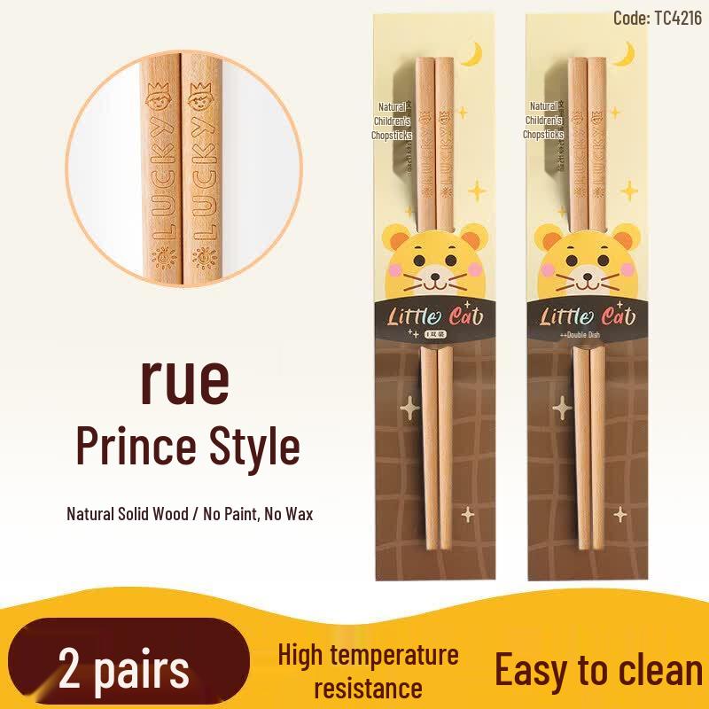 Natural Cartoon Children s Training Chopsticks