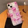 Pink Jellyfish Apple 16/15Plus Phone Case Premium 12/11Promax New Xs/14/XR Anti-drop 13