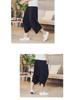 2018 Summer Men's Cotton Linen Casual Pants, Nine-Point Style, Plus Size, Low Drop Crotch
