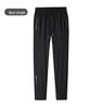 Men's Quick-Drying Nylon Ice Silk Sports Pants - Lightweight, Casual, Large Size