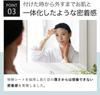KisoCare Face Pack Pearl Barley Large Capacity Individually Wrapped Made in Japan Face Pack Can be Used by Men Moisturizing Beauty Hot Spring Water