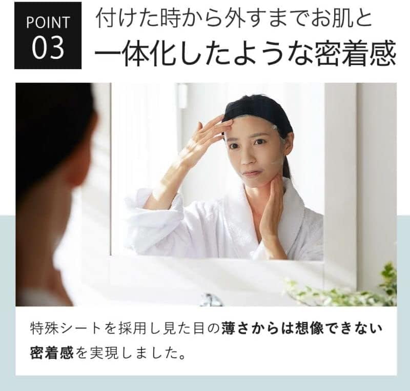 KisoCare Face Pack Pearl Barley Large Capacity Individually Wrapped Made in Japan Face Pack Can be Used by Men Moisturizing Beauty Hot Spring Water