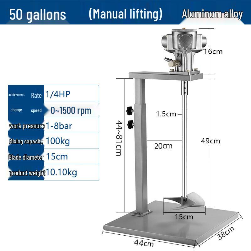 

Пневматический смеситель краски Longma Clan на 50 галлонов, ручной подъем, вилка CN (адаптер в комплекте)