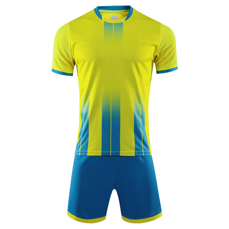 Chuan Jun Xing Adult & Youth Quick-Dry Football Training Set Yellow