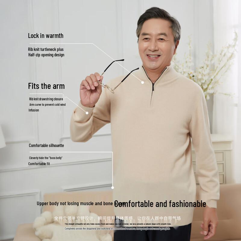 Hengyuanxiang Men's Pure Cashmere Pullover Sweater