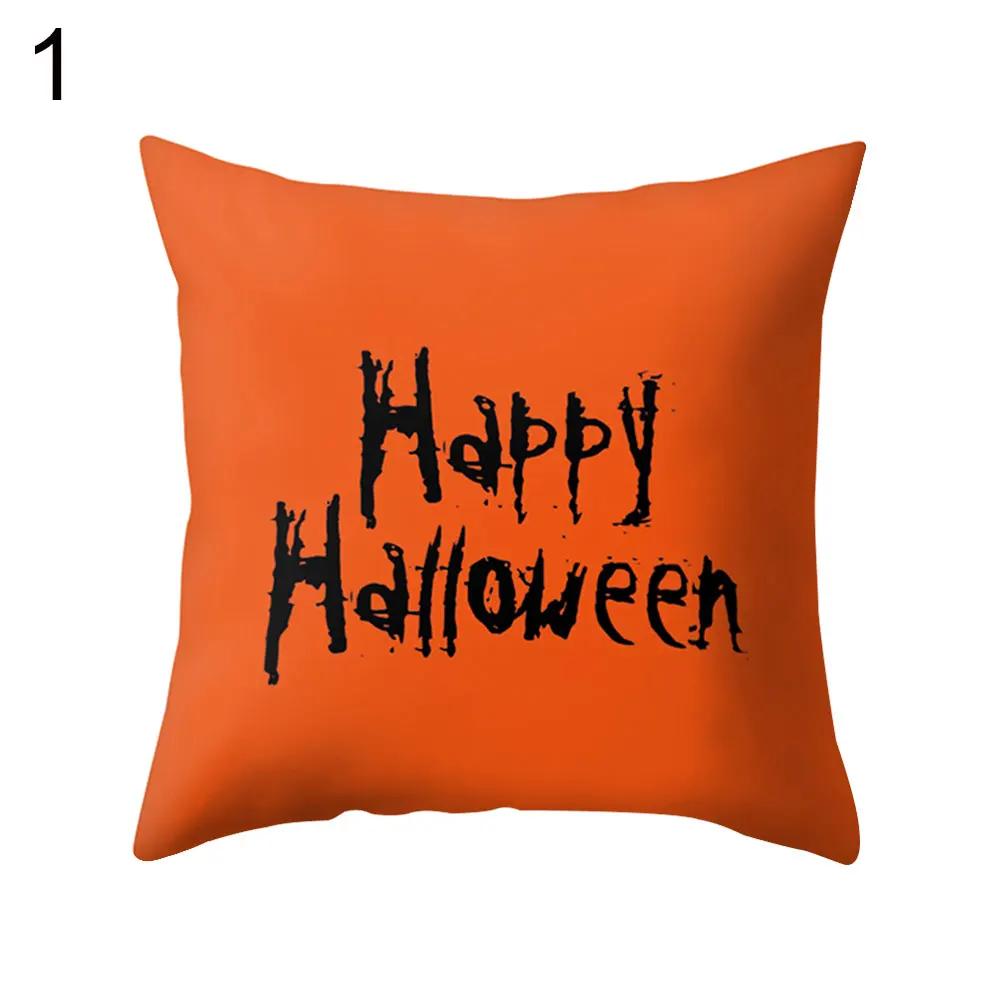 Interesting Halloween Pumpkin  Bat Print Pattern Cushion Cover Home Living Room Sofa Decoration Pillow
