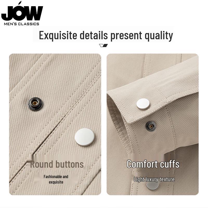 JOW Men's Multi-Pocket Lapel Workwear Jacket
