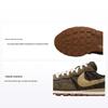 Air Pegasus 83 Premium NAI-KE - The One Line Unisex Sneakers Brauner Samt-Brauner Fallschirm-Beige DZ6301-222