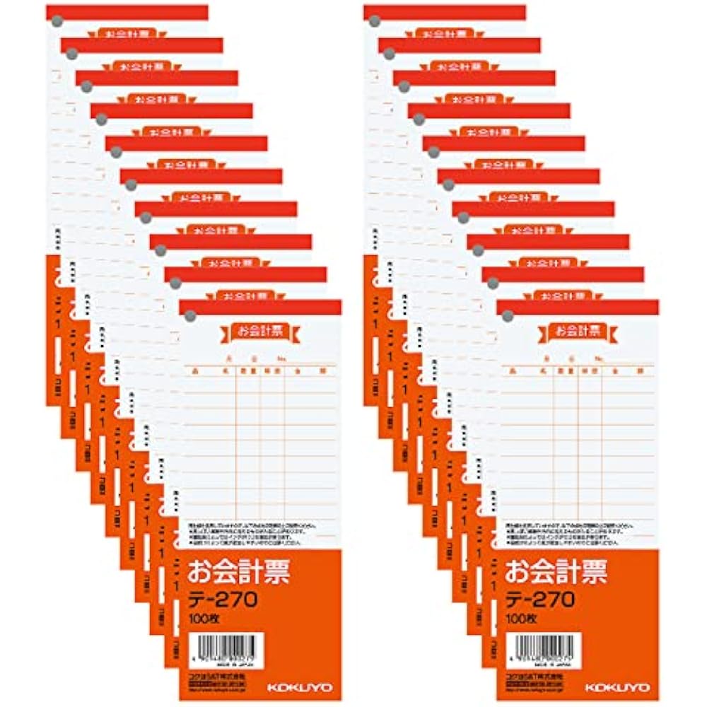 KOKUYO (KOKUYO) large payment slip, 100 sheets, set of 20 books, te-270x20