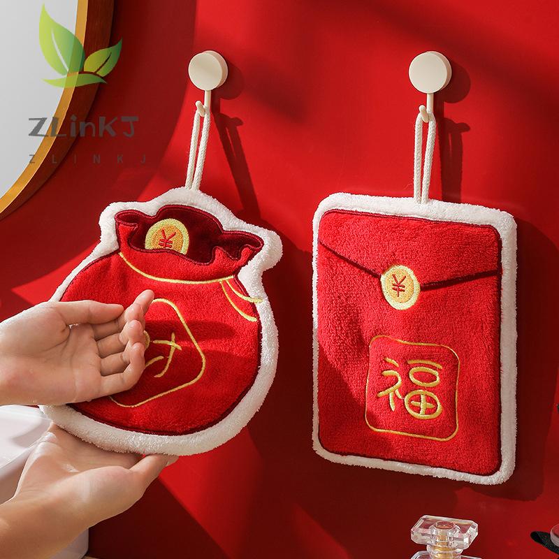 1Pcs Chinese New Year Red Envelope Shape Hand Towel With Hanging Loop Soft Absorbent Coral Towels Quick Dry For Kitchen Bathroom
