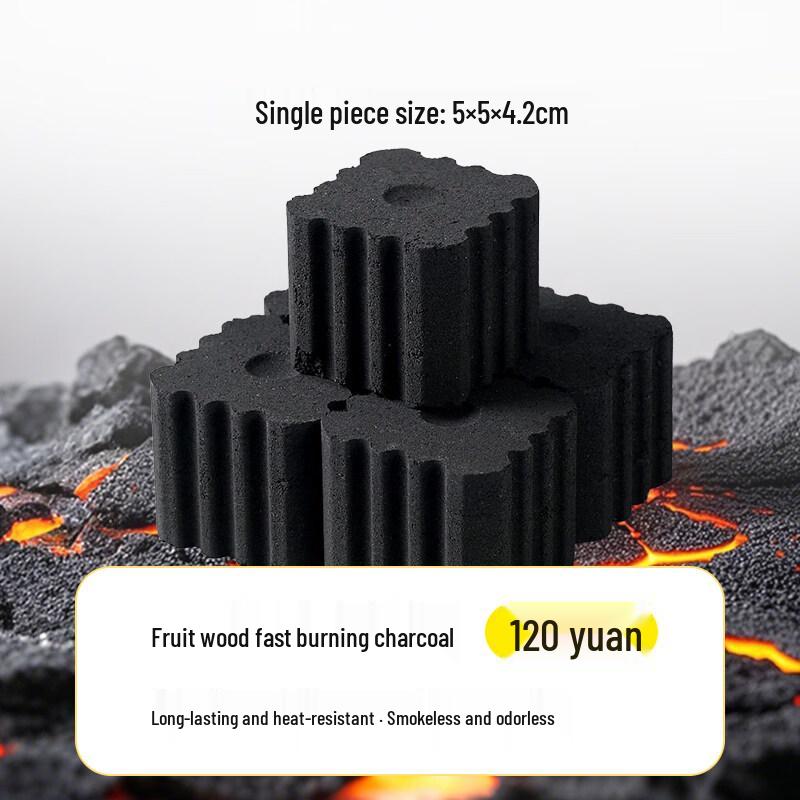 ZISIZ Fast Burn Fruit Charcoal for Tea