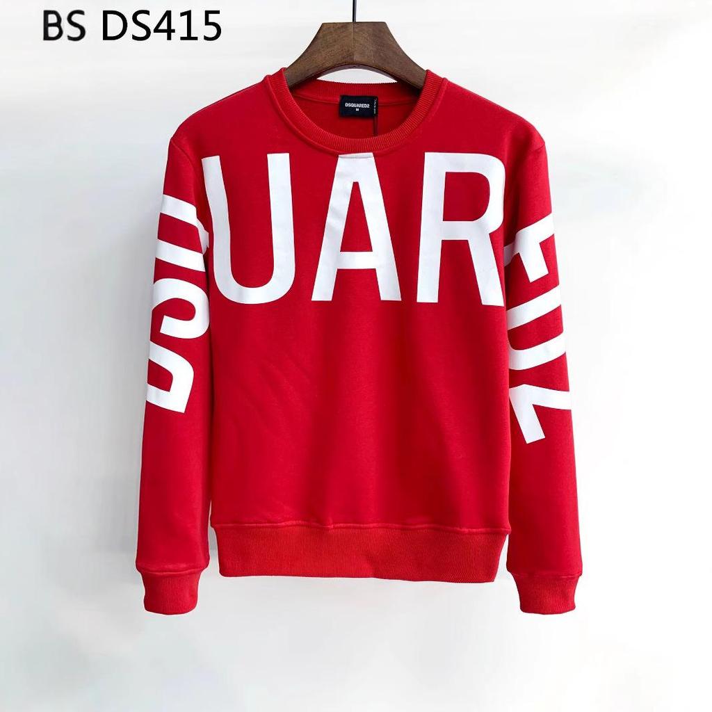 DSQ LIAN D2 Herrenkleidung Hoodie