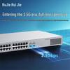 Ruijie PoE Network Switch