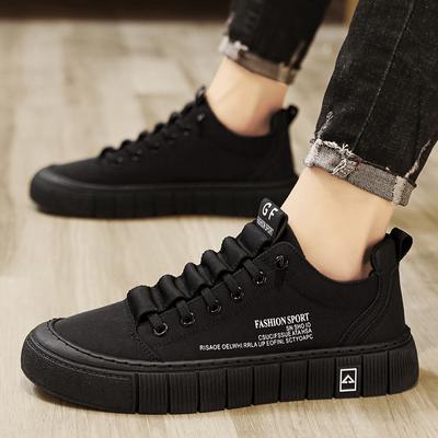 Modne męskie buty codzienne Modne Oddychające Wsuwane Modne Płaskie Wygodne Antypoślizgowe Studenckie Czarne Trampki Sportowe Męskie Buty
