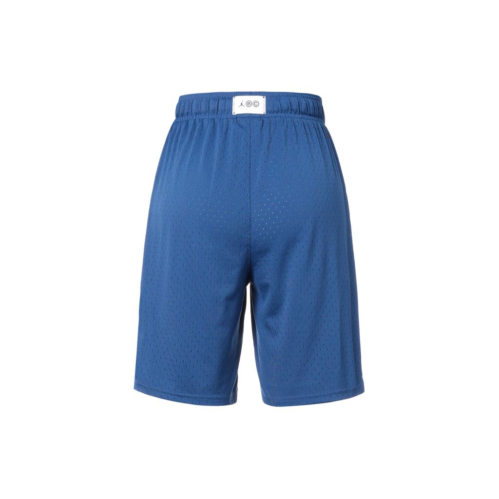 Jordan Logo Print Drawstring Casual Shorts Men Bottoms Glacier-Blue DV5030-486